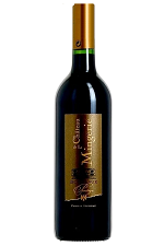 Bordeaux Rouge<br>Chteau de La Mingerie